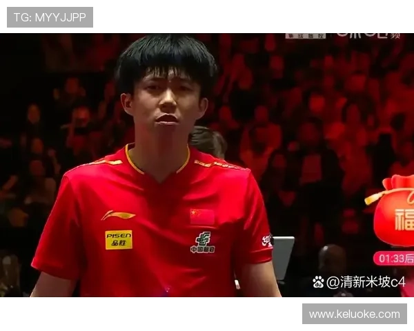 王楚钦独苗挺进八强胜小勒布伦